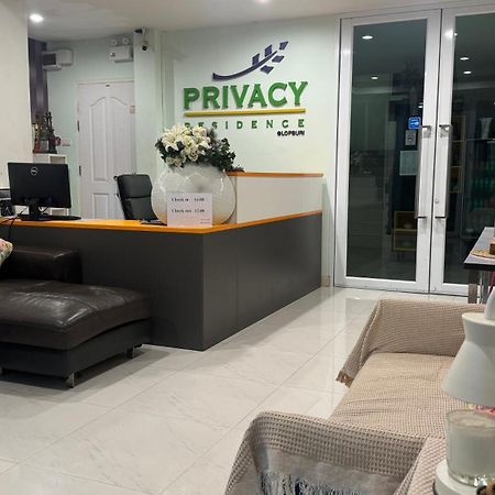Privacy Residence Lop Buri Exterior foto