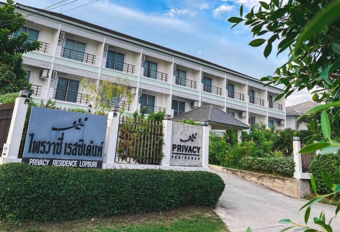 Privacy Residence Lop Buri Exterior foto